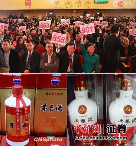 �׾����ӹ���б�תĻ��ę́����Һ����4�ڶࣿ