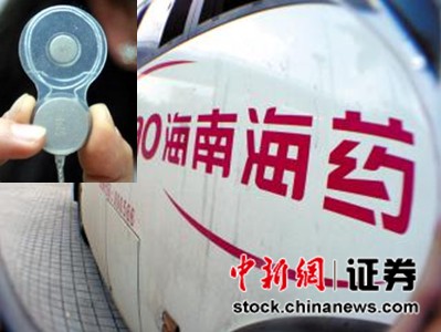 ���Ϻ�ҩ�ݡ�����š�һ��������5�ڹ�����δ¶��