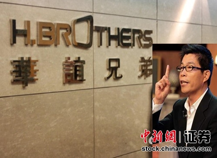 һ�ܹ��£�*ST���͹ɶ�άȨ���������⡰�ƹ�����5��