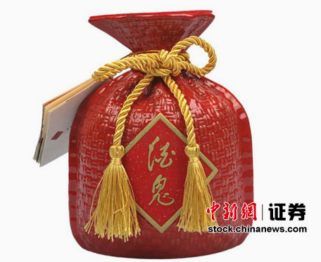 酒鬼酒七年来再现亏损股价触近四年新低