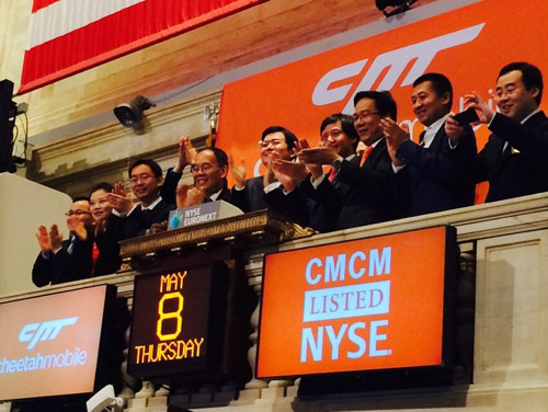 �Ա��ƶ��ɹ���½Ŧ�������̽Ϸ��м۴���8.9%