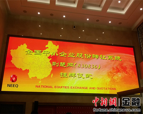 ��������ʽ�������������ȫ��һ����ý�弯��