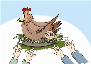 ���а�����������ָ�����������ţ�н�������̣�