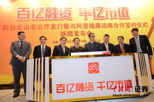 ����ɽ����������ϮA���˸�����ҩ����ӭ�ش�����