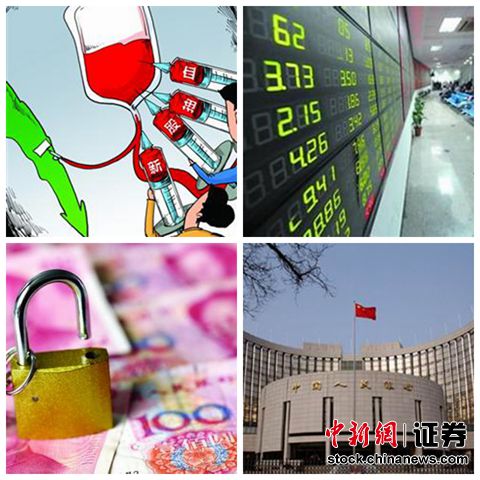 �������ִ��¸߷���Ϯ���С���ˮ�������ʽ�ѹ��