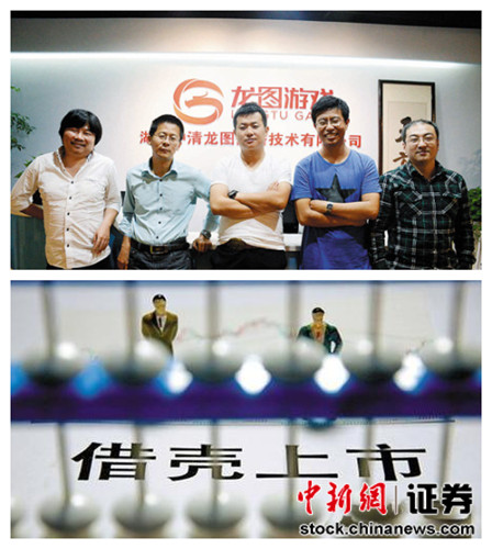 һ�ܹ��£���ָ�ո�4200����ǻ۱������ȵ�ͣ