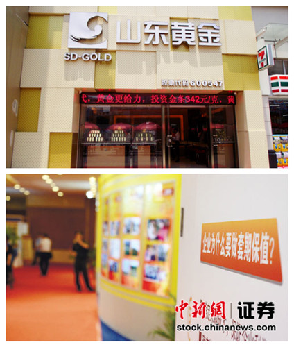 һ�ܹ��£���ָ�ո�4200����ǻ۱������ȵ�ͣ��2��