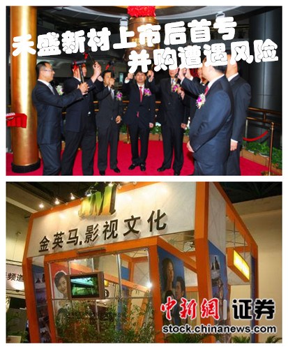 һ�ܹ��£���ָ�ո�4200����ǻ۱������ȵ�ͣ��5��