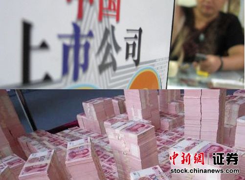 A���ֽ�ֺ�7800����1200��ҹ�˾�桰��Ǯ���ֺ�