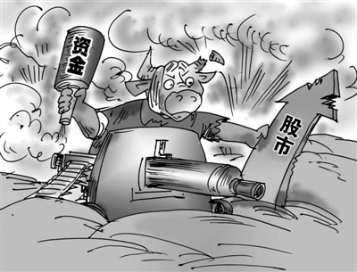 ��ָ������ס3600����Ҷӳɸ�·Ͷ�������ע����