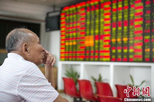 沪指涨0.07%连续五日横盘整固次新股逞强