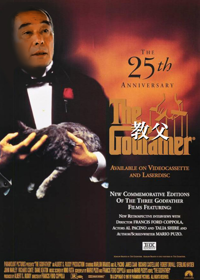 影评:                               当年,陈启礼这个黑帮老大所犯