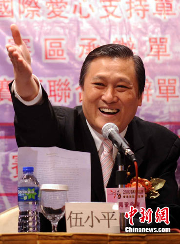 2010中国小姐大赛香港赛区正式启动