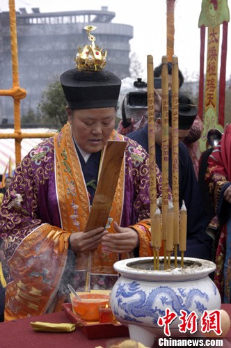 中国道教罗天大醮祈福会在武汉长春观举行3