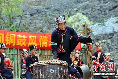 猴鼓舞亮相首届广西东兰国际铜鼓文化旅游节