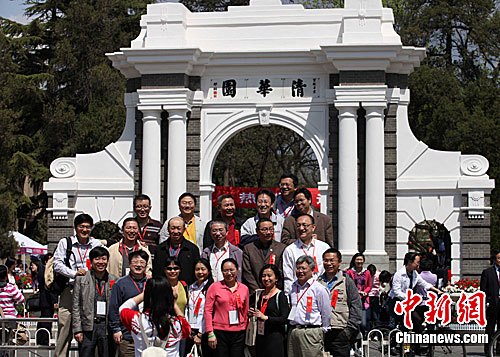 �廪����У������У�ѻؼ�