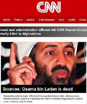 �������������ء���֯�쵼�˱������ѱ�ɱ��2��