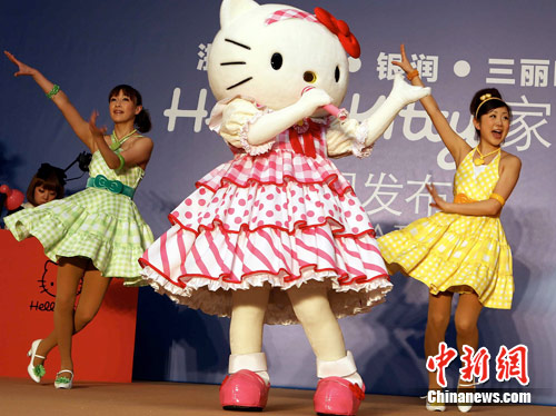 �ձ�������è����԰�仧�㽭����