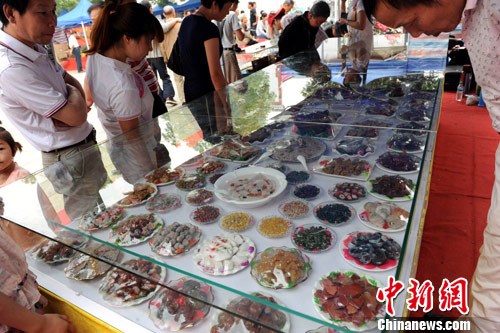 ������ʯ�����ϲ������ɡ�����ȫϯ��