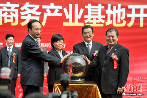 ���������׸���Ͽ���������ҵ���ؿ�԰