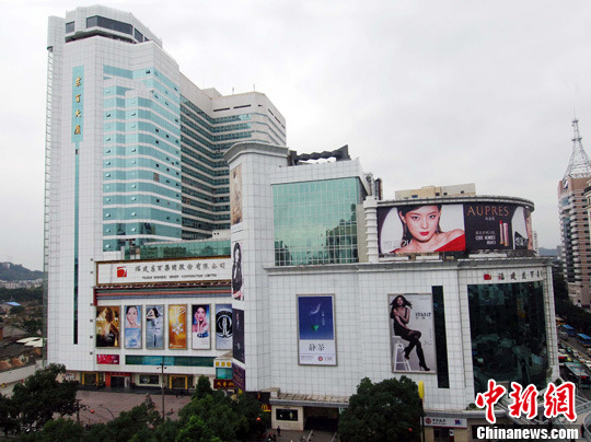 ���ݵر��Խ������پɰٻ���¥���²����2��