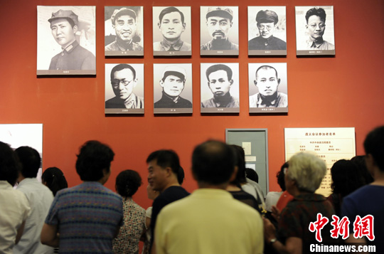 ��ɫչ�������й�����