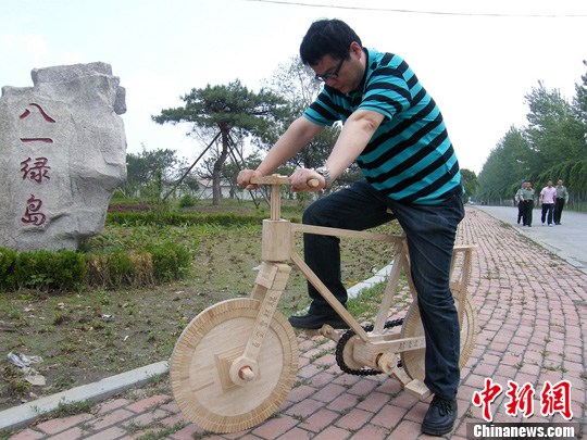 ��������ѩ���ճ���������г�