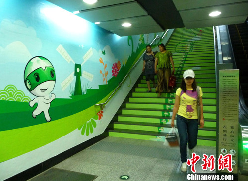 ��������4�������֡���ɫͨ����