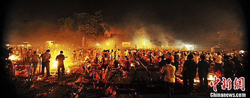 �㶫�����ó���ĸ������������ͷ����