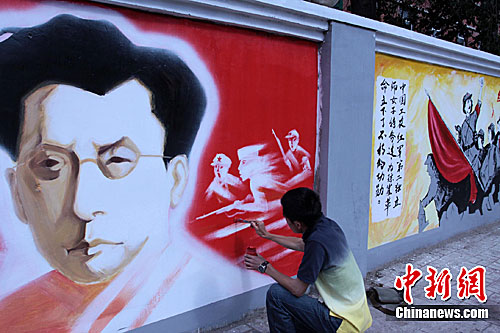 ������ͷ�֡���ǽ��