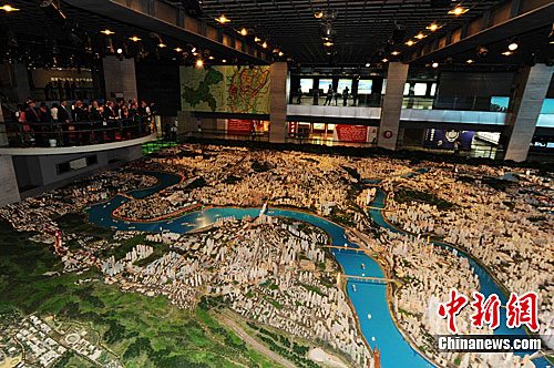 ŷ�˹���פ��ʹ�ڲι�����滮��