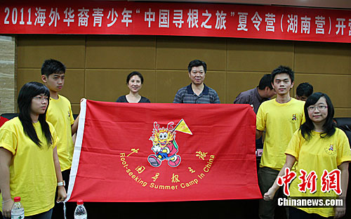 ���й�Ѱ��֮�á�����Ӫ������Ӫ����Ӫ