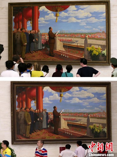 两个版本《开国大典》油画讲述历史原貌