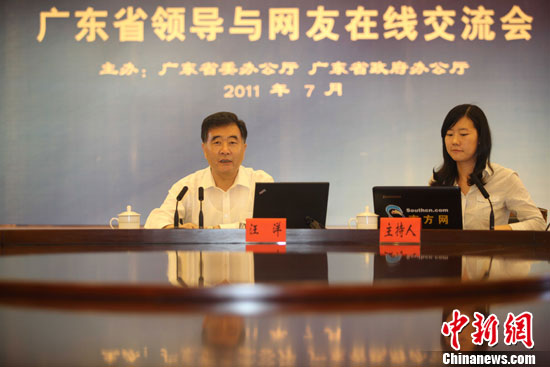 �������������߽��������Ҹ��㶫