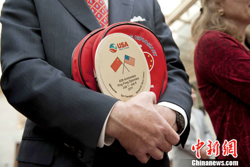 旧金山举办中美乒乓外交40周年纪念活动3