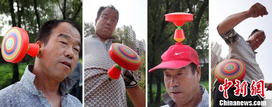 ͼ������������ת�Ŀ���