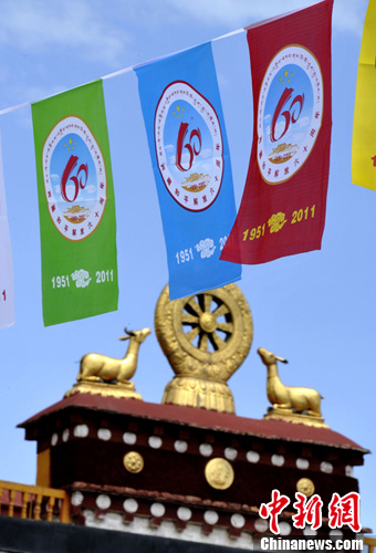 ���ؽ����ƽ���60����䵹��ʱ��2��