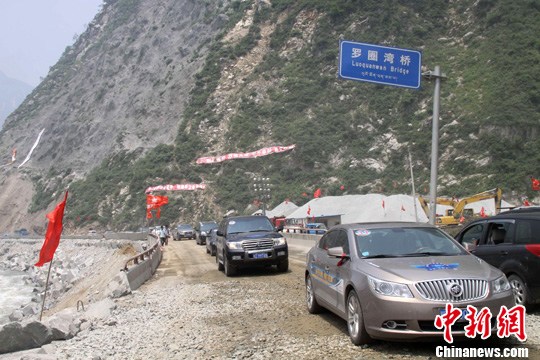 ��Ȧ���·�ָ�˫��ͨ���봨�������ߡ���ͨ