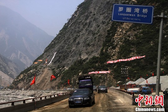 ��Ȧ���·�ָ�˫��ͨ���봨�������ߡ���ͨ��2��