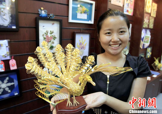 ��ֽ���ܡ����Ϻ�