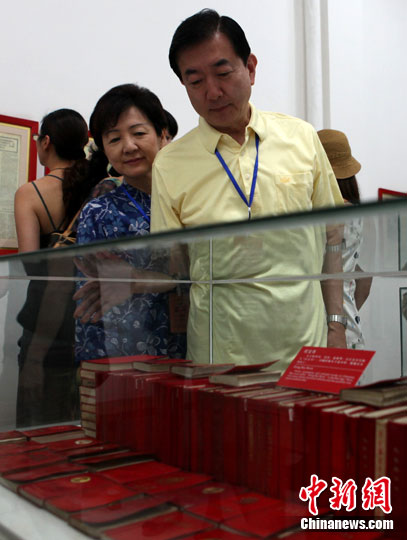 ��ɫ��Ʒ����̨���Ļ�����ʿ��2��