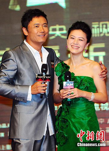 苗侨伟开闯内地影视圈拥吻田海蓉秀亲密5