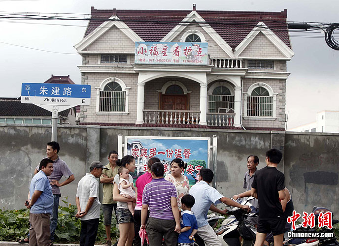 上海一民工幼儿看护点发生女员工持刀划伤8名幼儿事件