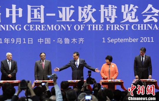 �й�������ŷ����������³ľ�뿪Ļ