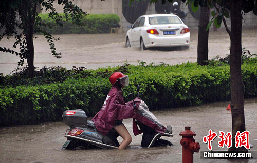 �����궼������ǿ���긣�������ˮ����