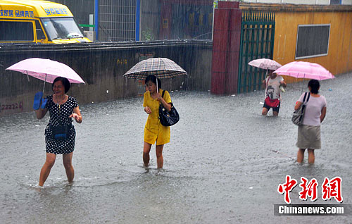 �����궼������ǿ���긣�������ˮ���أ�2��