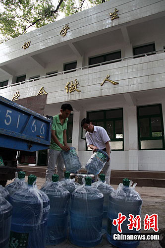 ���Ϻ������ڻ�������