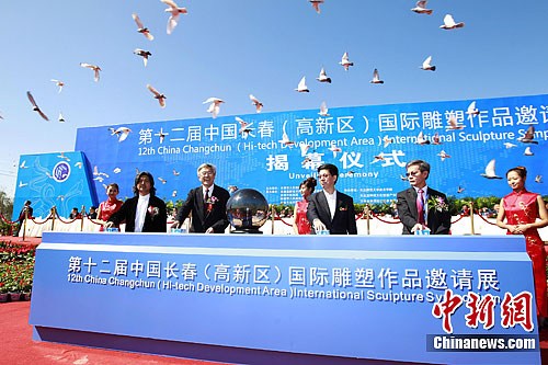 �й������������������ʵ�����Ʒ����չ��Ļ