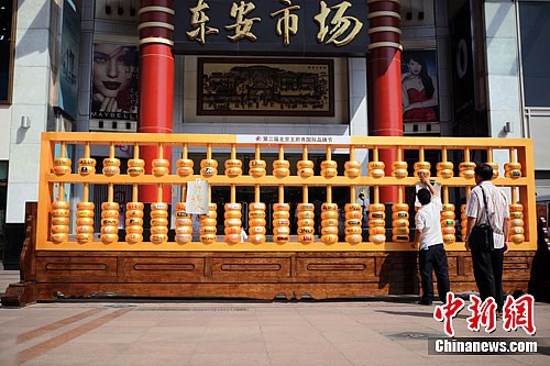 ��ɫ��������������������