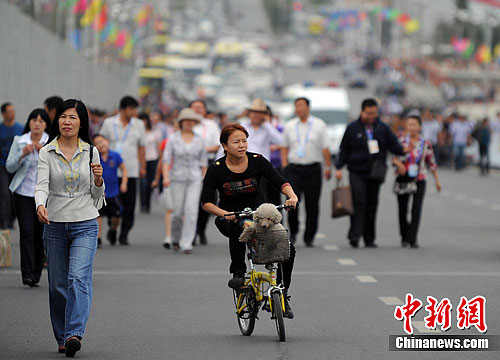 �׽���ŷ�����������ڶ���³ľ������2��